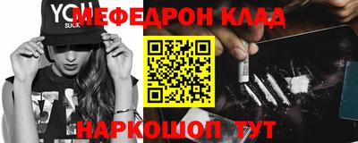 герыч Можга