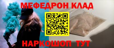 герыч Можга