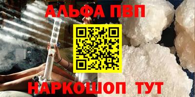герыч Можга