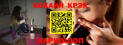 герыч Можга