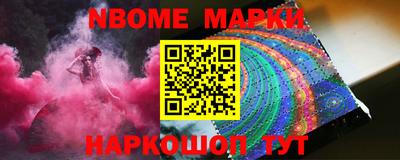 герыч Можга
