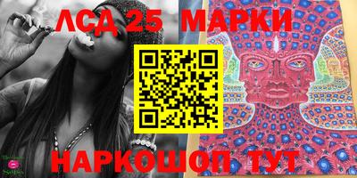 герыч Можга