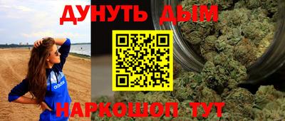 ГАЛЛЮЦИНОГЕННЫЕ ГРИБЫ Можайск