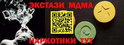 герыч Можга