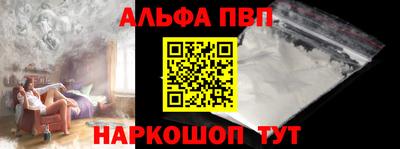 герыч Можга