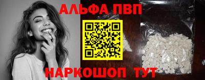 герыч Можга