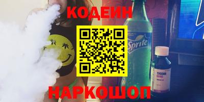 герыч Можга