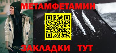 герыч Можга
