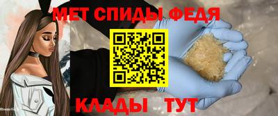 ГАЛЛЮЦИНОГЕННЫЕ ГРИБЫ Можайск
