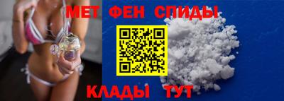 ГАЛЛЮЦИНОГЕННЫЕ ГРИБЫ Можайск