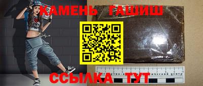 мяу мяу мука Моздок