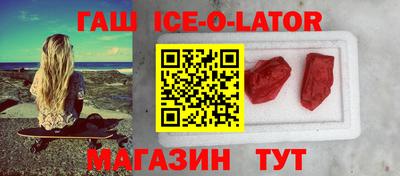 герыч Можга