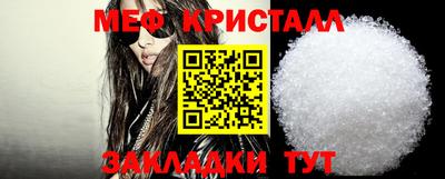 герыч Можга