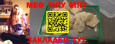 ГАЛЛЮЦИНОГЕННЫЕ ГРИБЫ Можайск