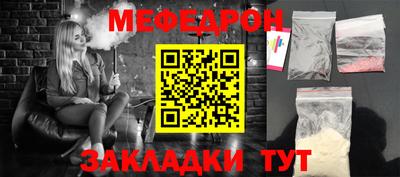 герыч Можга