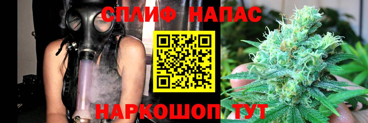 Канабис ГИДРОПОН Кинешма